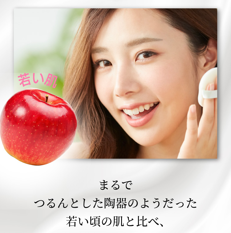 セレクタージュ