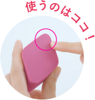 ケキュア ファンデーション ダイアナ オンラインショップ / ケキュア リキッドファンデーション